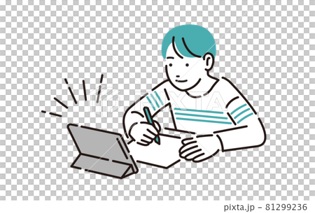 人物 オンライン学習をする男の子 81299236