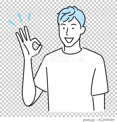 Young man is signing OK 81299584