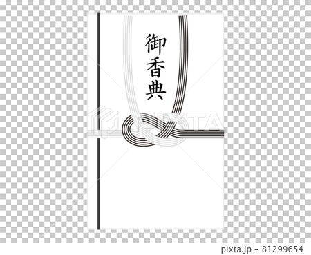 Vector illustration of incense bag 81299654