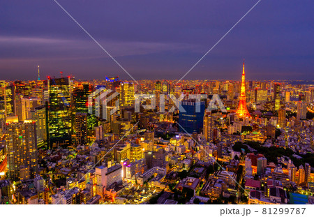 東京夜景 2021 81299787