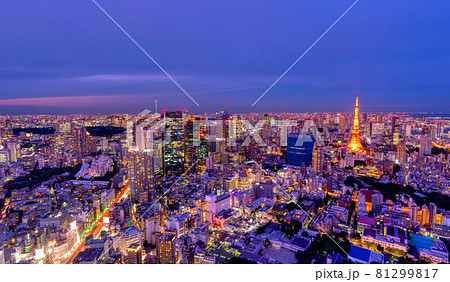 東京夜景 2021 81299817