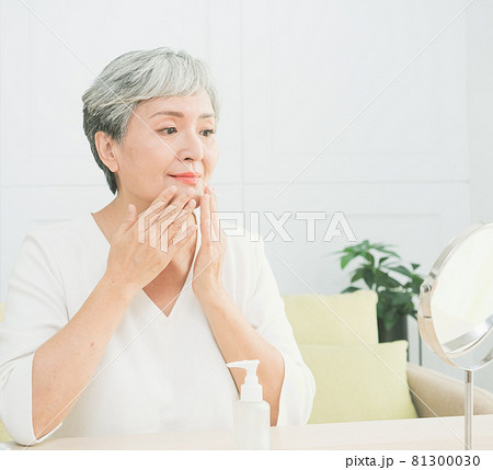 アジア人 アジアン アジア風 81300030