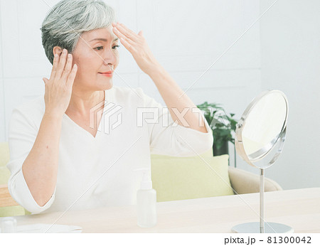 アジア人 アジアン アジア風 81300042
