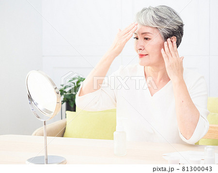 アジア人 アジアン アジア風 81300043