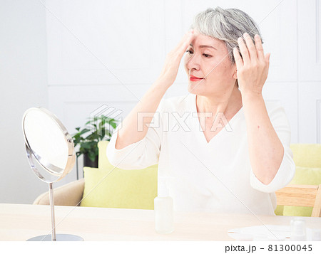 アジア人 アジアン アジア風 81300045