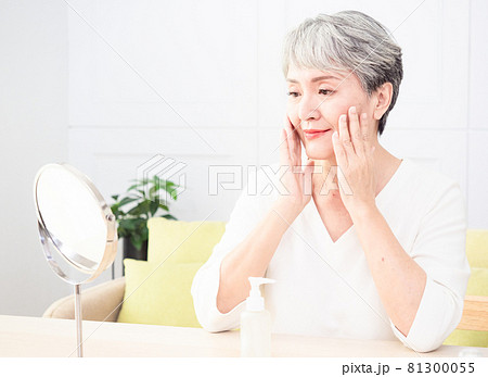 アジア人 アジアン アジア風 81300055
