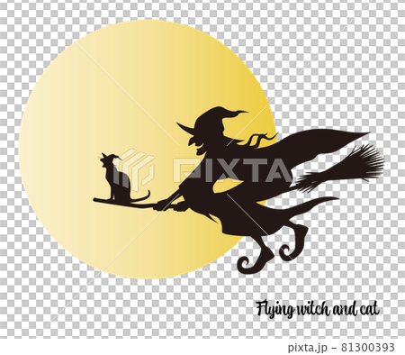 箒に乗って空を飛ぶ魔女のシルエットイラスト ベクター ハロウィン 月 黒猫のイラスト素材