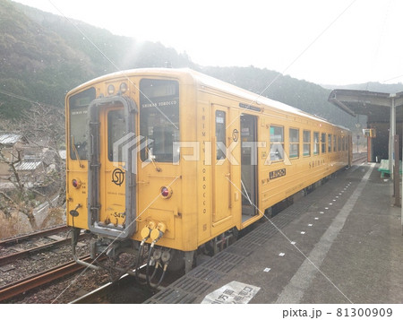 JR四国　予土線 81300909