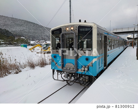 JR四国 雪の予讃線 JR四国 雪の予讃線 81300912