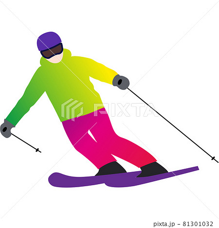 スキーヤーのイラストセット 白背景 ベクター 切り抜き のイラスト素材