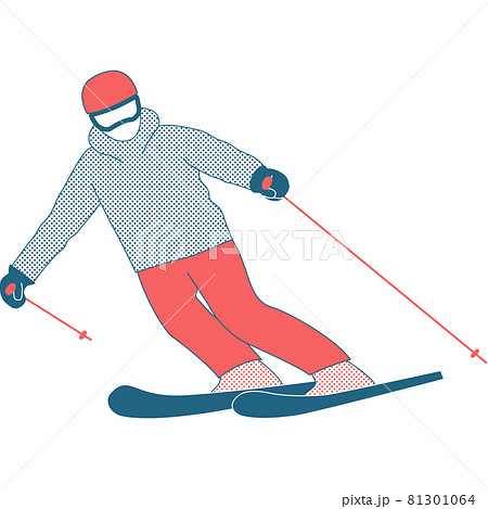 スキーヤーのイラスト 白背景 ベクター 切り抜き のイラスト素材