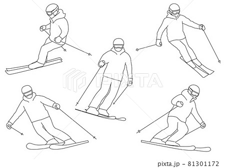 スキーヤーのイラストセット 白背景 ベクター 切り抜き のイラスト素材