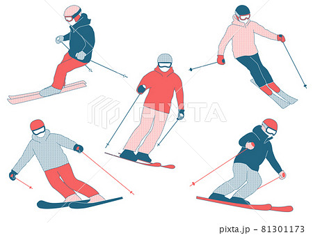 スキーヤーのイラストセット(白背景・ベクター・切り抜き) スキーヤーのイラストセット(白背景・ベクター・切り抜き) 81301173