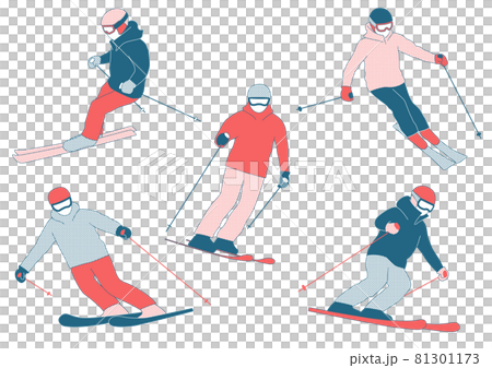スキーヤーのイラストセット(白背景・ベクター・切り抜き) スキーヤーのイラストセット(白背景・ベクター・切り抜き) 81301173