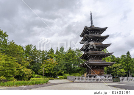 定義如来「西方寺」五重塔　仙台市青葉区 81301594