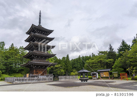 定義如来「西方寺」五重塔　仙台市青葉区 81301596