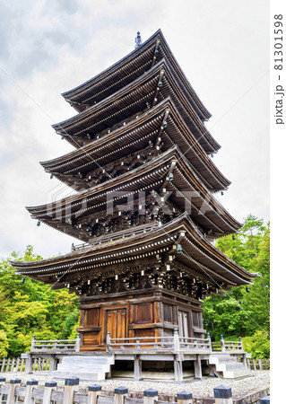 定義如来「西方寺」五重塔　仙台市青葉区 81301598