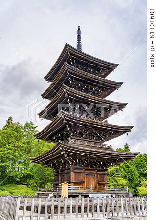 定義如来「西方寺」五重塔 仙台市青葉区 定義如来「西方寺」五重塔 仙台市青葉区 81301601