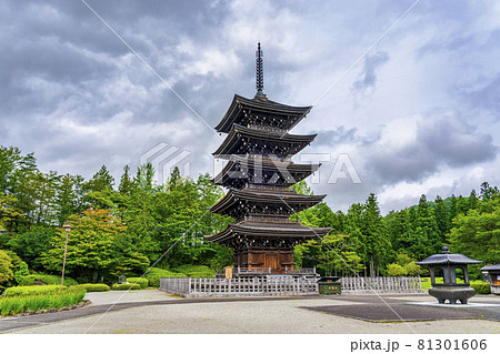 定義如来「西方寺」五重塔 仙台市青葉区 定義如来「西方寺」五重塔 仙台市青葉区 81301606