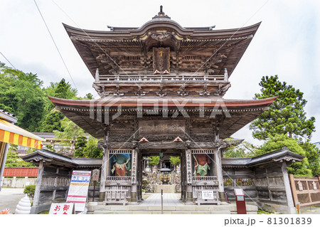 定義如来「西方寺」山門　宮城県仙台市 81301839