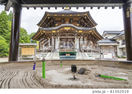 定義如来「西方寺」大本堂 宮城県仙台市 定義如来「西方寺」大本堂 宮城県仙台市 81302019
