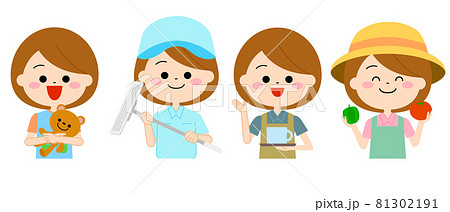 動きのあるいろいろな職業 動きのあるいろいろな職業 81302191