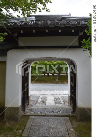 京都嵐山 天龍寺の慈済院 来福門 京都嵐山 天龍寺の慈済院 来福門 81302490