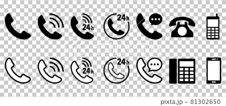 電話のアイコン 81302650