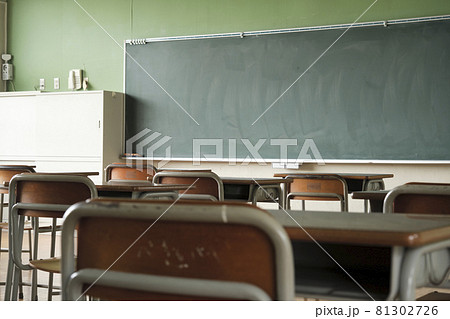 学校の教室 学級閉鎖 休校 学校の教室 学級閉鎖 休校 81302726