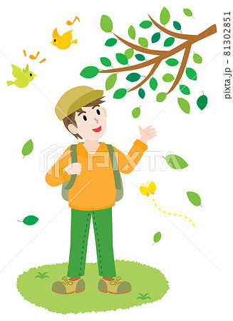 ハイキングをする男性のイラストのイラスト素材
