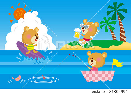 かわいいクマさんと海のイラスト素材 [81302994] - PIXTA