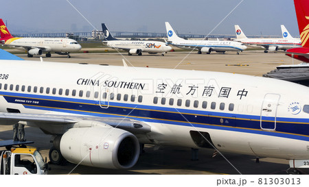 中国福建省厦門 廈門高崎国際空港 / Xiamen, Fujian, China 81303013