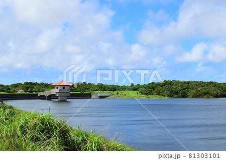 沖縄県沖縄市倉敷ダム 81303101