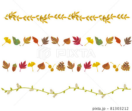 秋の葉っぱと木の実と植物のラインのイラスト素材