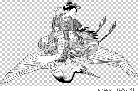 浮世繪少女鳥第 3 部分 浮世繪少女鳥第 3 部分 81303441