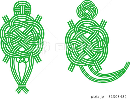 亀の水引ベクターイラスト 81303482