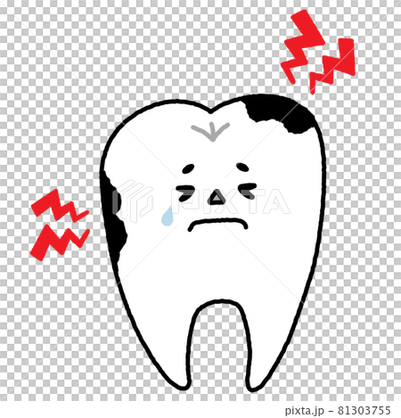 ゆるかわ系 歯のキャラクター 虫歯 のイラスト素材