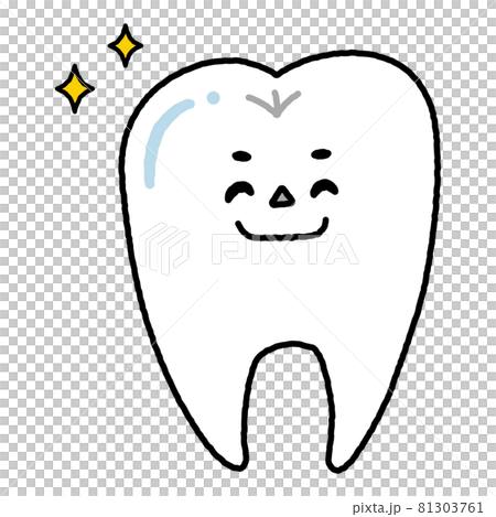 ゆるかわ系 歯のキャラクター 健康な歯 のイラスト素材