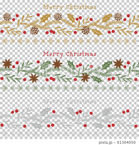 クリスマスガーランド 帯風の飾り罫のイラスト素材 クリスマスガーランド 帯風の飾り罫のイラスト素材