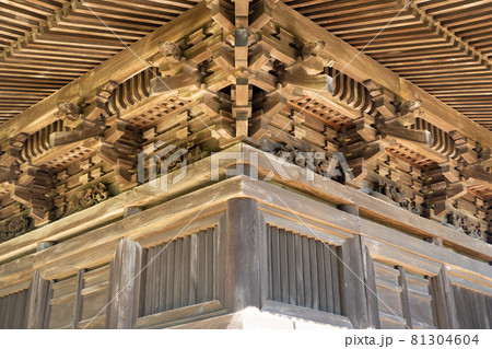 【岡山県】 備中国分寺 【岡山県】 備中国分寺 81304604