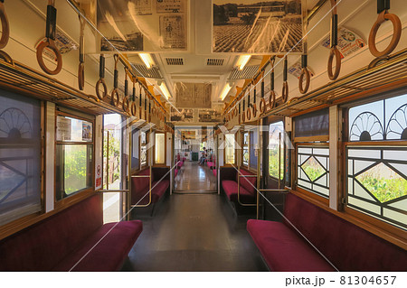 Choshi Electric Railway inside the carriage 81304657