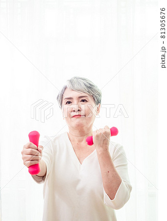 ダンベル アレイ 鉄アレイ 81305676