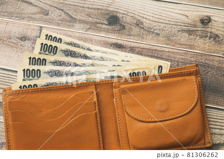 財布とお札 81306262