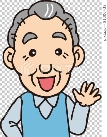 Elderly man_70s_color_upper body 81306438