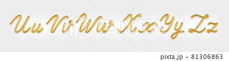 Gold 3d realistic capital and lowercase letters on a light background. Gold 3d realistic capital and lowercase letters on a light background. 81306863