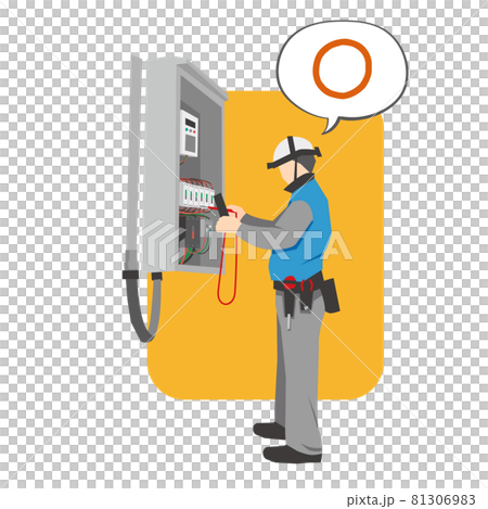 Workers inspecting switchboards [OK] 81306983