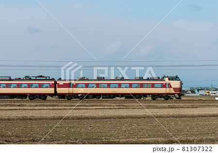 北陸本線 美川ー加賀笠間 JR西日本 485系 A04編成 ⑨ クハ481-322(京都) 山側 北陸本線 美川ー加賀笠間 JR西日本 485系 A04編成 ⑨ クハ481-322(京都) 山側 81307322