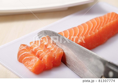 サーモン 81307774