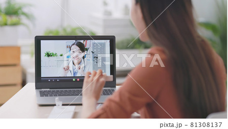 telemedicine - antigen self test telemedicine - antigen self test 81308137