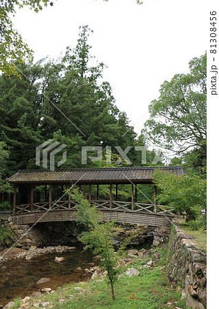 広島 佛通寺 広島 佛通寺 81308456